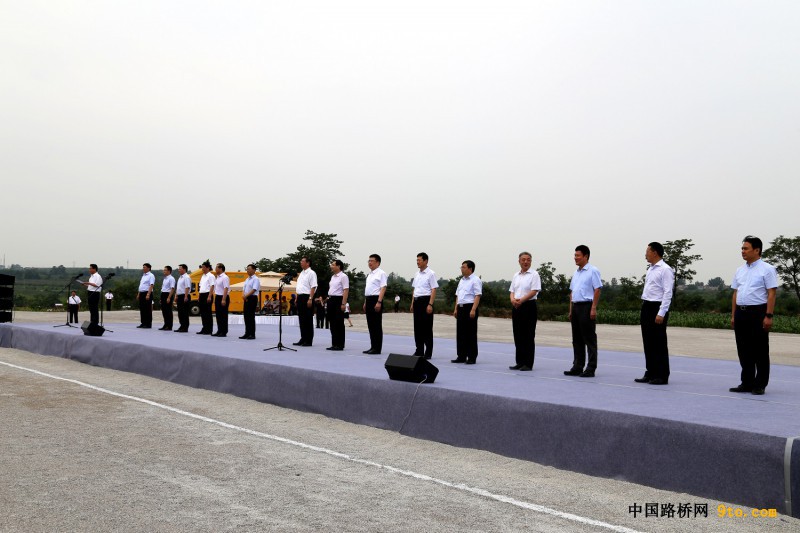 圖為為合銅、吳華高速公路項(xiàng)目開(kāi)工儀式現(xiàn)場(chǎng)1